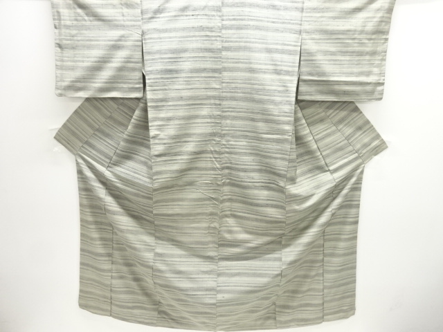 JAPANESE KIMONO / ANTIQUE KIMONO / SILK / TSUMUGI / WOVEN STRIPE